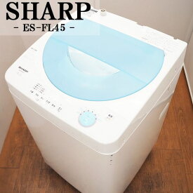 楽天市場 洗濯機 メーカーシャープ 生活家電 家電 の通販