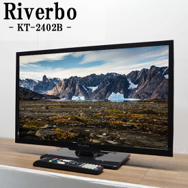 楽天市場 液晶テレビ 中古の通販
