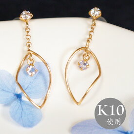 楽天市場 高校生 プレゼント ピアス レディースジュエリー アクセサリー ジュエリー アクセサリーの通販