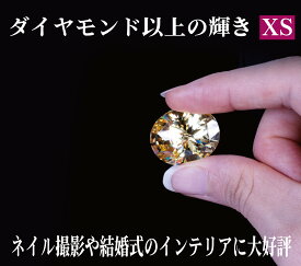 楽天市場 ネイル 撮影 小物の通販