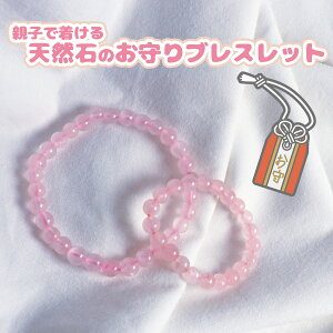 eqŒ yAANZT[ uXbg [YNH[c LbY qp p[Xg[ fB[X ANZT[  킢 qANZT[