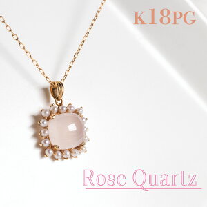 K18PG [YNI[c p[ lbNX sNS[h sN  fB[XWG[ fB[XANZT[ 킢  p[Xg[ l  XNGA Wp[ 