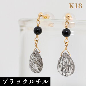 k18 ubN` sAX ubN  ` NI[c  j j ^ Abv h p[Xg[ H 18k 18 S[h CG[S[h CG[ fB[X ANZT[ W