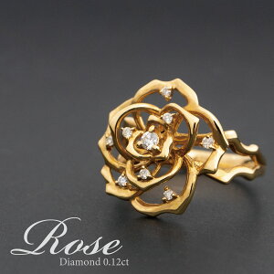 38%OFFk18 _Ch 0.12ct KN o O w S[h  _C 18k 18 AeB[N WG[ `[t [Y  fB[X   傫   v Nz v[