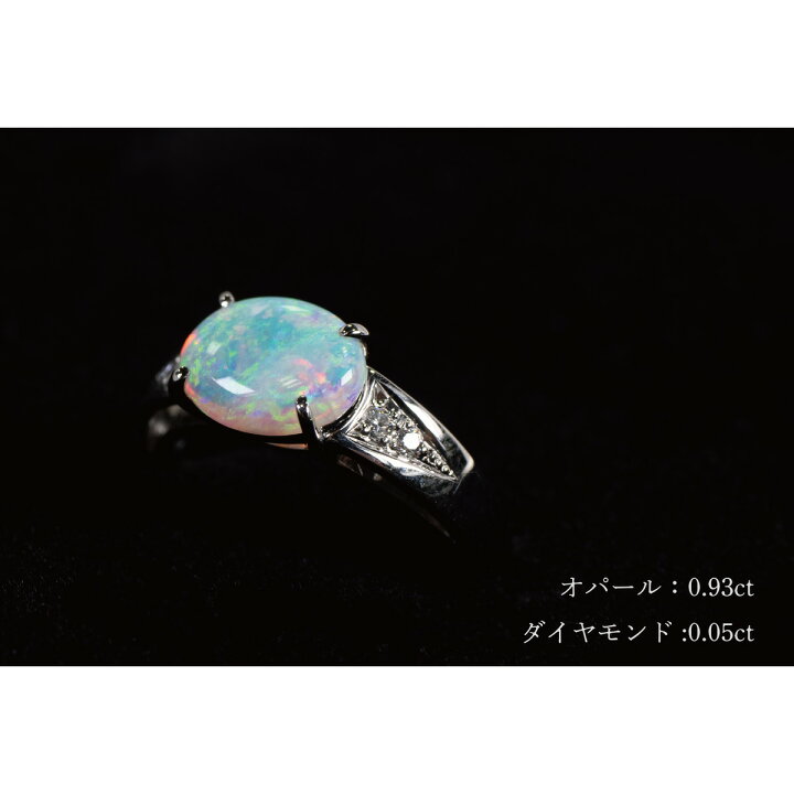 楽天市場】Pt 天然 オパール リング 指輪 プラチナ オパール 白 