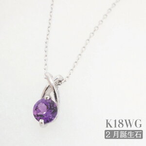K18WG AWXg lbNX ꗱ 2 a   ꗱlbNX F p[v 18 18K zCg zCgS[h Y v[g 蕨 a  WG[ ANZT[