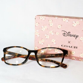 【限定モデル】 COACH HC6216F ディズニー コラボ 限定 眼鏡 メガネ アイウェア べっ甲 コーチ ブランド Disney 女性 レディース プレゼント