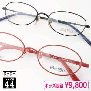 LbY߂ 9,800~ 44 BeBe AEgbg ዾ t[ Kl q qp w NTev