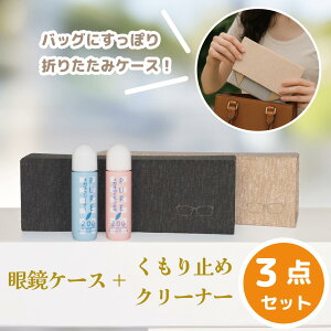 ዾP[X Zbg ܂~ ዾ P[X Kl ߂ ܂ RpNg  ^ P[X s }\ }\  Y