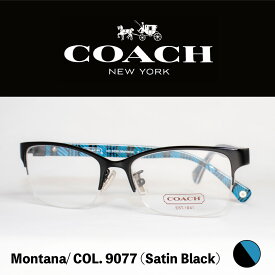 COACH OHC5038 Montana 9077 Satin Black レディース アイウェア 女性 メガネ 眼鏡 フレーム コーチ モンタナ ブルー ターコイズ エスニック デザイン 柄 模様 伊達メガネ ブラック 青 黒 プレゼント ブランド ファッション