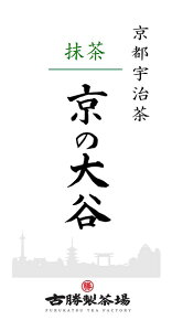 @̑Ji30gjsF { greentea