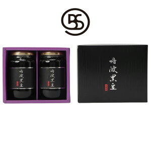 [sOgX] Og Mtg  ϔ 250g ×2{ v앨Y sY Og 嗱  ÂЂ  ӂ 炩 Ε    ϓ y