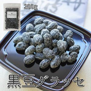 [sOgX] Og ObZ 1 200g p ÂT  َq aَq m uf[ oj ڂ荕  Ô[  َq ς 哤 ܂ M