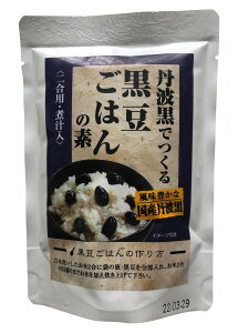 [sOgX] Og͂̑f 185g 3܃Zbg 2p  Ϗ` ݂т̑f ȒP y ͂ v앨Y