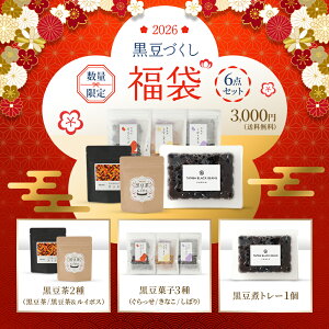 y2026zOgÂ  6_Zbg  Mtg  ϓ َq Og Y Ε   NNn  e  aَq OgX yݑ j 