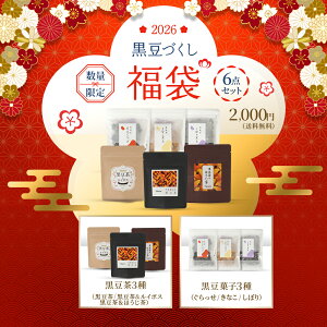 y2026zOgÂ  6_Zbg  Mtg  Og َq Y Ε   NNn  e  aَq OgX yݑ j 