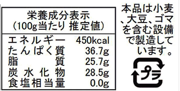楽天市場】【送料無料！京きな粉 10kg(2kg×5袋)】京きな粉