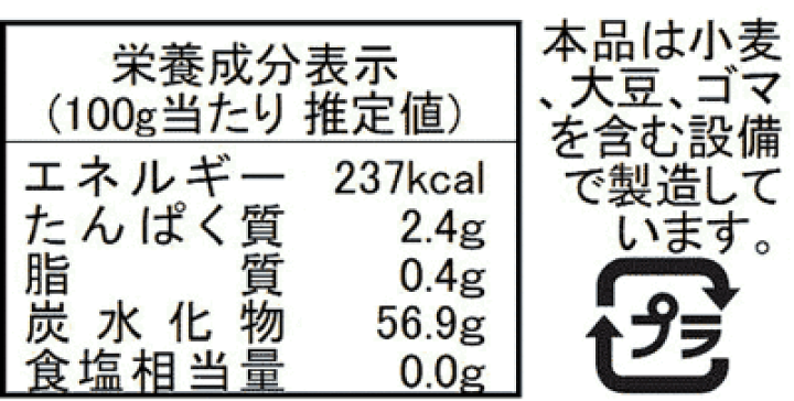 楽天市場】【冷凍 国産 蒸し栗ペースト 1kg/10kg 】10kgは送料 楽天市場】【冷凍 国産 蒸し栗ペースト 1kg/10kg 】10kgは送料