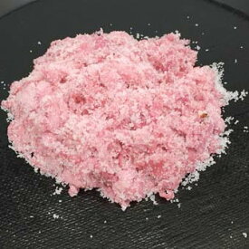 【国産 桜花びら 1kg】和菓子材料処 京都ヤマグチ 国産八重桜花びらのみを丁寧に手で摘み取り漬け込みました 桜湯 桜花びら パン ケーキ フィナンシェ 和菓子材料 洋菓子材料 甘味処 和カフェ 和スイーツ