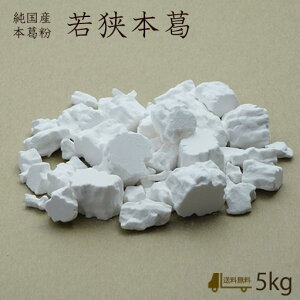 ዷ{  500g / 1kg / 5kg aَqޗ s }O` { Y {  { \  ܓ 񂩂 aَqޗ mَqޗ Ӗ ዷ{ Y  100% 