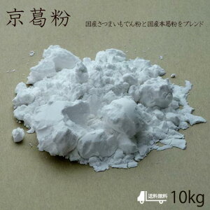 i傤j1kg / 10kg ,Y  aَqޗ,s }O` \     ޗ aَqޗ { {  { { 1kg I  Ɩp 