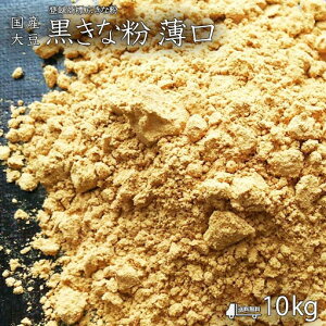 yIȕ  10kgzy2kg×5ܓzȕ IY哤100 aَq mَq і ͂ ڂ ȕ ȕNbL[ ȕ}tB ȕhN Y哤 aَq