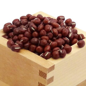 【国産 北海道産とよみ大納言小豆 大粒選別品 1kg】あんこ 和菓子材料処 京都ヤマグチ ぜんざい おはぎ ぼたもち あん餅 あんこもち 餡子 赤飯 和菓子材料 洋菓子材料 和菓子屋 甘味処 和カ