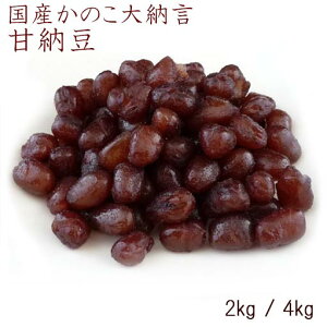 y ̂[ Ô[ 2kg / 4kg zċG①z aَqޗ s }O` Ô[ aJtF  Mtg Ô[ kCY 100% Ɩp aَqޗ mَqޗ Ö aXB[c ̂ 