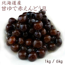 楽天市場 みつ豆 の 豆の通販