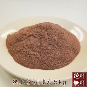 y kCY コ炵 5kg Izaَqޗ s}O`   Q 邱 `  񂱂 aَqޗ mَqޗ aَq Ö aJtF aX