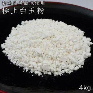 yɏ㔒ʕ 1kg / 4kg / 16kgzaَqޗs}O`  ĕ VY 100%  񂴂 邱 X ݂ ݂@ptF aَqޗ mَqޗ Ö aJtF 
