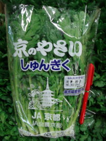 楽天市場 春菊 食品 の通販