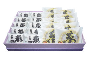 夢銅鑼焼き・最中20個入り詰め合わせ どら焼き もなか 最中 詰め合わせ 和菓子 京都 ギフト お祝い 御祝い お供え 御供え お中元 御中元 お歳暮 御歳暮 お年賀 御年賀 花見 卒業式 入学式