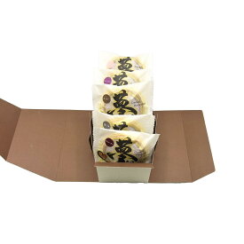 夢銅鑼焼5個入りセレクト どら焼き 詰め合わせ 和菓子 京都 ギフト お祝い 御祝い お供え 御供え お中元 御中元 お歳暮 御歳暮 お年賀 御年賀 花見 卒業式 入学式 母の日 父の日 こどもの日 端午の節句 誕生日 敬老の日 送料無料 老舗 高級和菓子