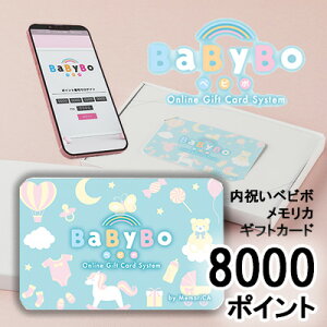 J^OMtg j xr{ J 7000|Cg (PB8000) MemoriCA JJ[h  36370