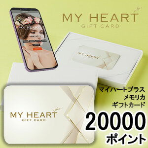 J^OMtg }Cn[gvX s[N J 20000|Cg (PM20000) MemoriCA JJ[h  36391