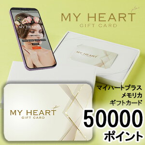 J^OMtg }Cn[gvX jo[X J 50000|Cg (PM50000) MemoriCA JJ[h  36394