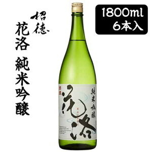 []  ԗ   1800ml 6{Zbg s  {  88044