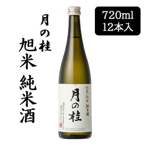 [] ̌j  Ď 720ml 12{Zbg s  {  88051