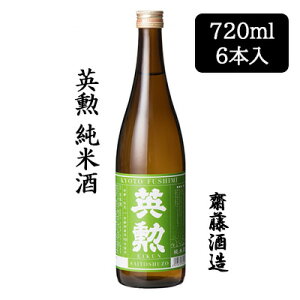 y|Cg3{ Ԍz[] V pM Ď 720ml 6{Zbg s  {   88073