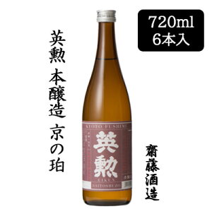 [] V pM {  720ml 6{Zbg s  {  傤̂͂  88075
