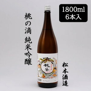 [] { ̓H ċ 1800ml 6{Zbg s  { ̂  88076
