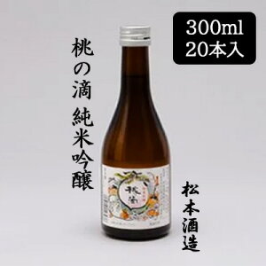 [] { ̓H ċ 300ml 20{Zbg s  { ̂  88078