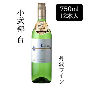 [] OgC   750ml 12{Zbg s Og TAMBA WINE ʎ  koshikibu   88082