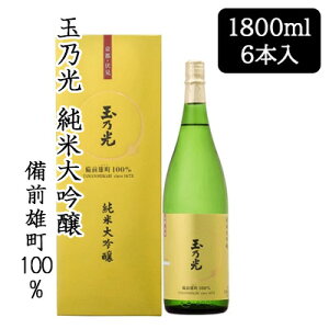 y|Cg3{ Ԍz[] ʔT đ OY 100% 1800ml 6{Zbg ܂̂Ђ т񂨂܂ s  {   88104