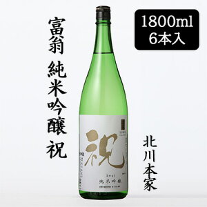 [] k{ x ċ j 1800ml 6{Zbg {̋  s{Yj h  88107