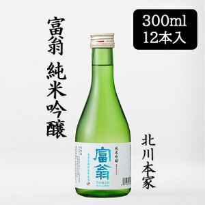 [] k{ x ċ 300ml 12{Zbg { ܕS ̋P ̋  h  88111