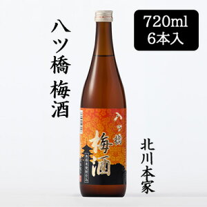 [] k{ c ~ 720ml 6{Zbg ϔ a̎RY 썂~ Vi̍  88115