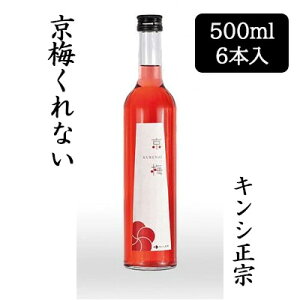 y|Cg3{ Ԍz [] LV@ ~ Ȃ 500ml 6{Zbg ~ h  n~ L[  88121