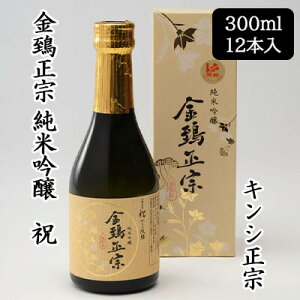 [] LV@ @ ċ j 300ml 12{Zbg  j {   88124